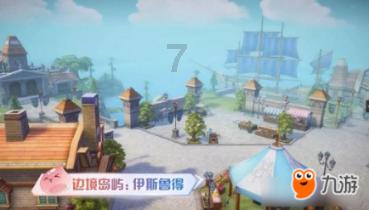 快速获取仙侠神域仓库积分,这些技巧你必须知道!