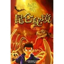 城邦争霸正式中文版