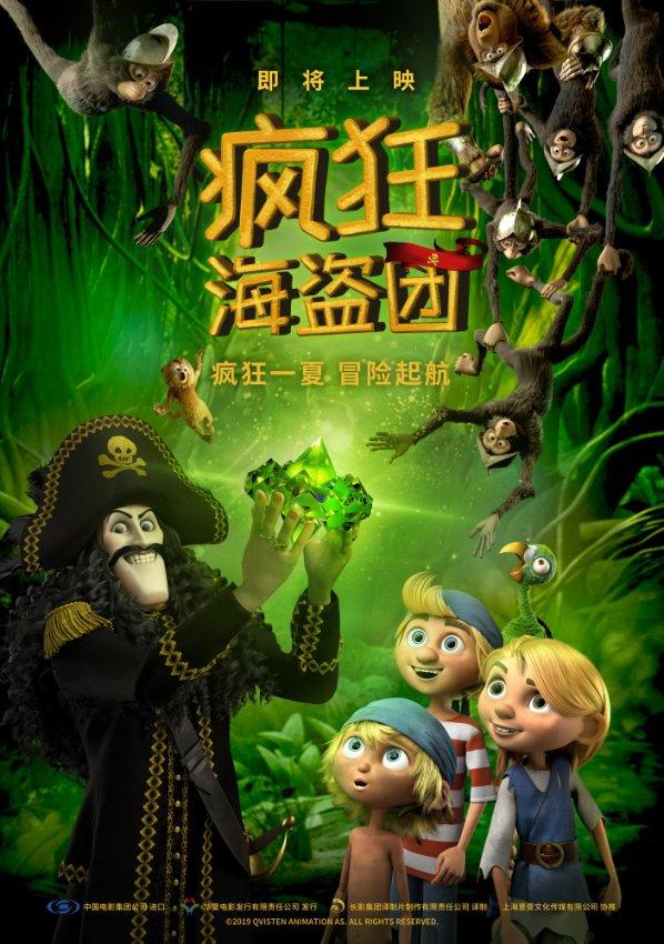 不小心把触摸板驱动删了游戏画面