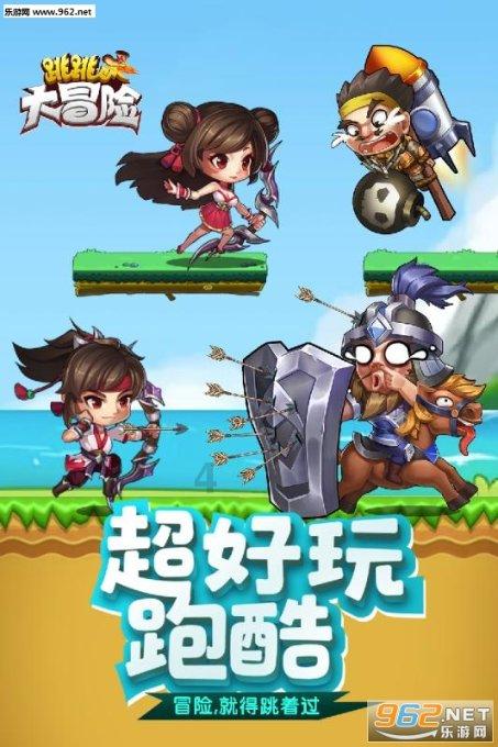 救援海盗章鱼