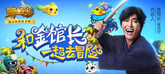 财主不仅不嫌弃穷苦书生，并且还把孩子嫁给他，最终书生功成名就