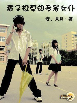 探索“党建+”抓好基层治理