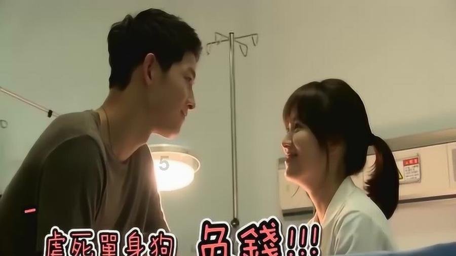 卡通世界杯找不同