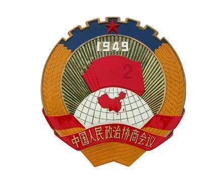 交通十二时辰|七部门联合部署全力做好2024年综合运输春运安全生产工作