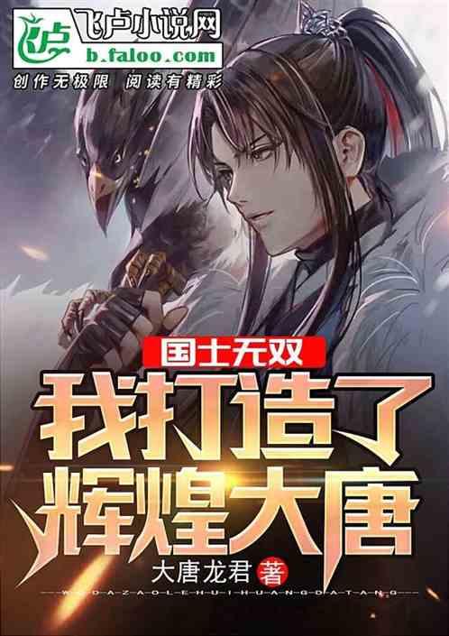 国网夏邑县供电公司召开群众创新项目储备工作会议