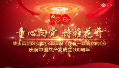 环世界