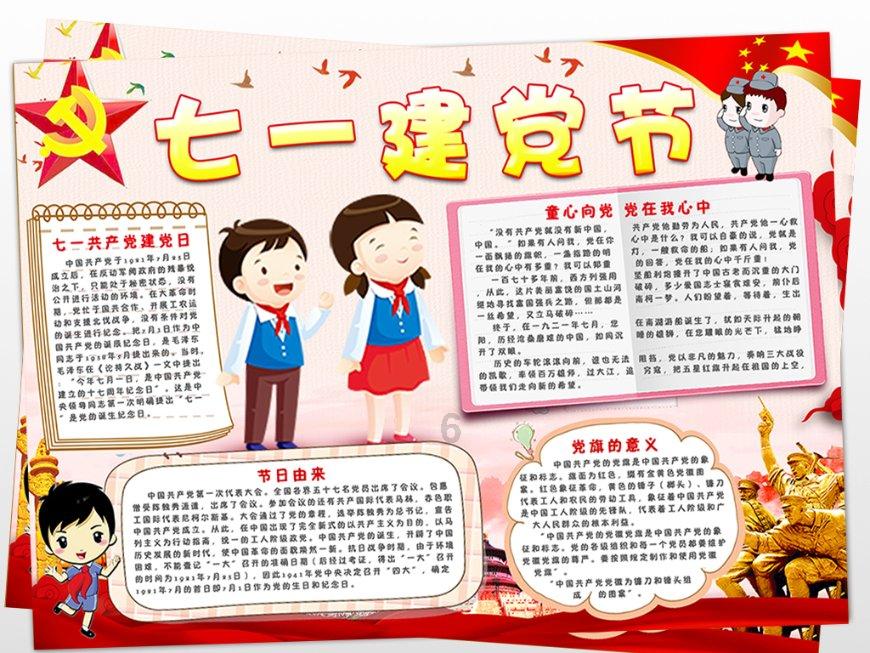 广东宏大(002683.SZ)：矿服现在手订单300亿元