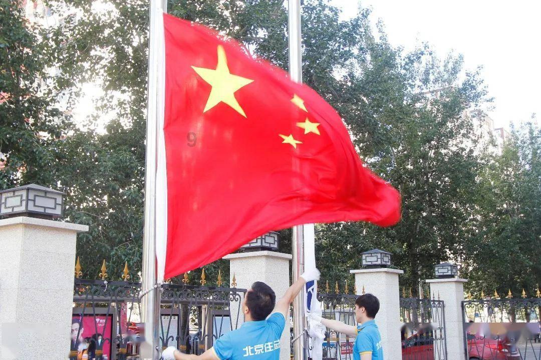 从