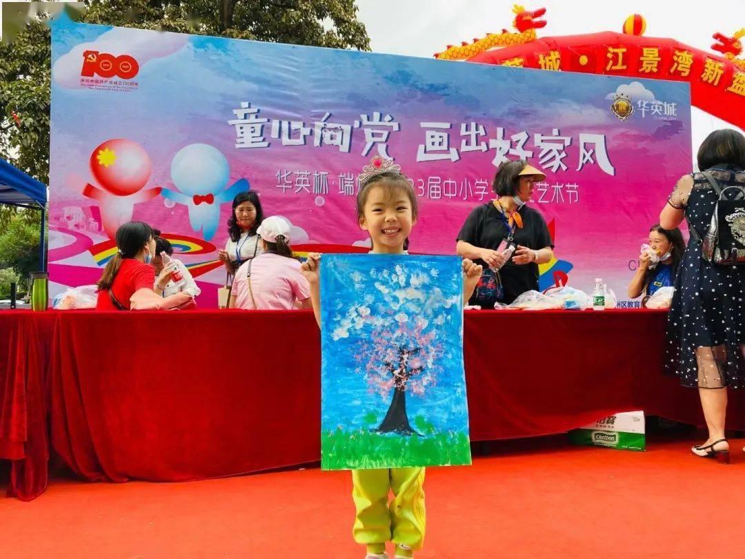 妙笔成画:教你七大要点画人物表情