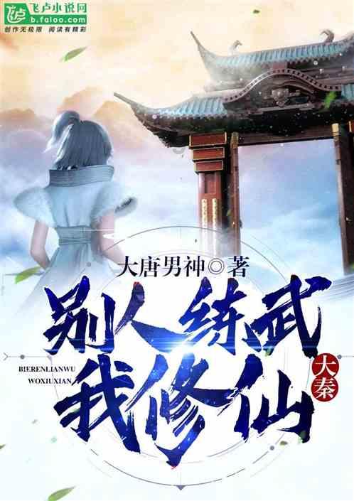 史上最贱小游戏之网络